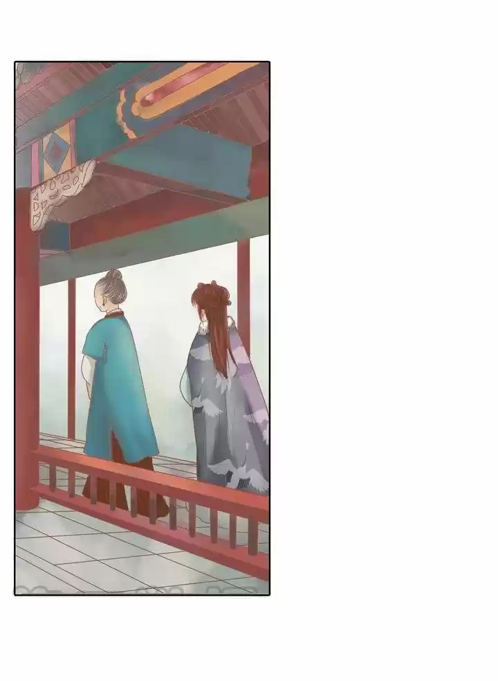 Princesa Wei Yang capítulo 12, página 8