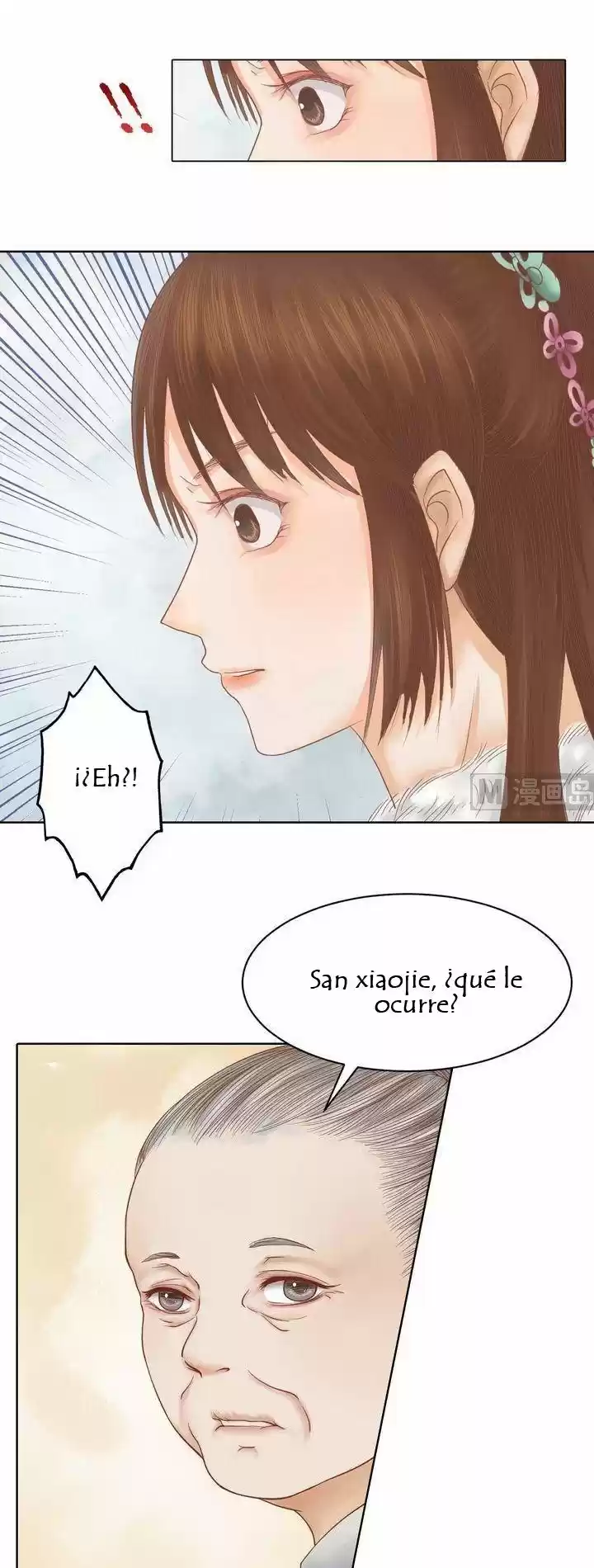 Princesa Wei Yang capítulo 12, página 9