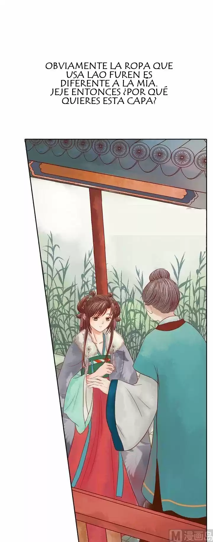 Princesa Wei Yang capítulo 12, página 13