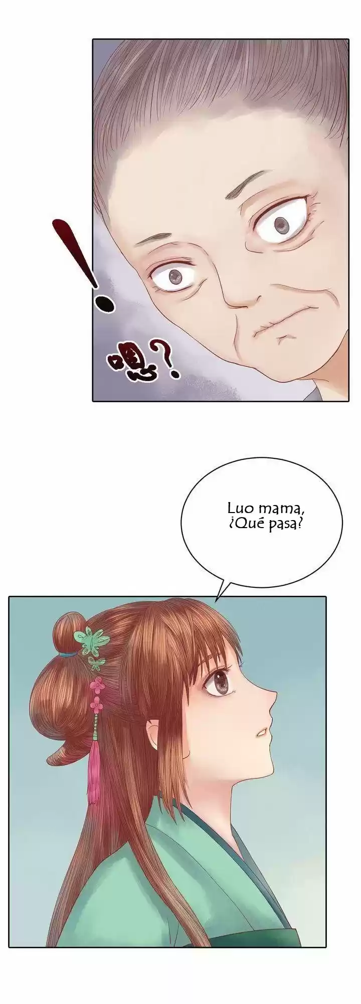 Princesa Wei Yang capítulo 12, página 16