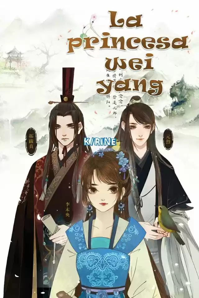 Princesa Wei Yang capítulo 2, página 1