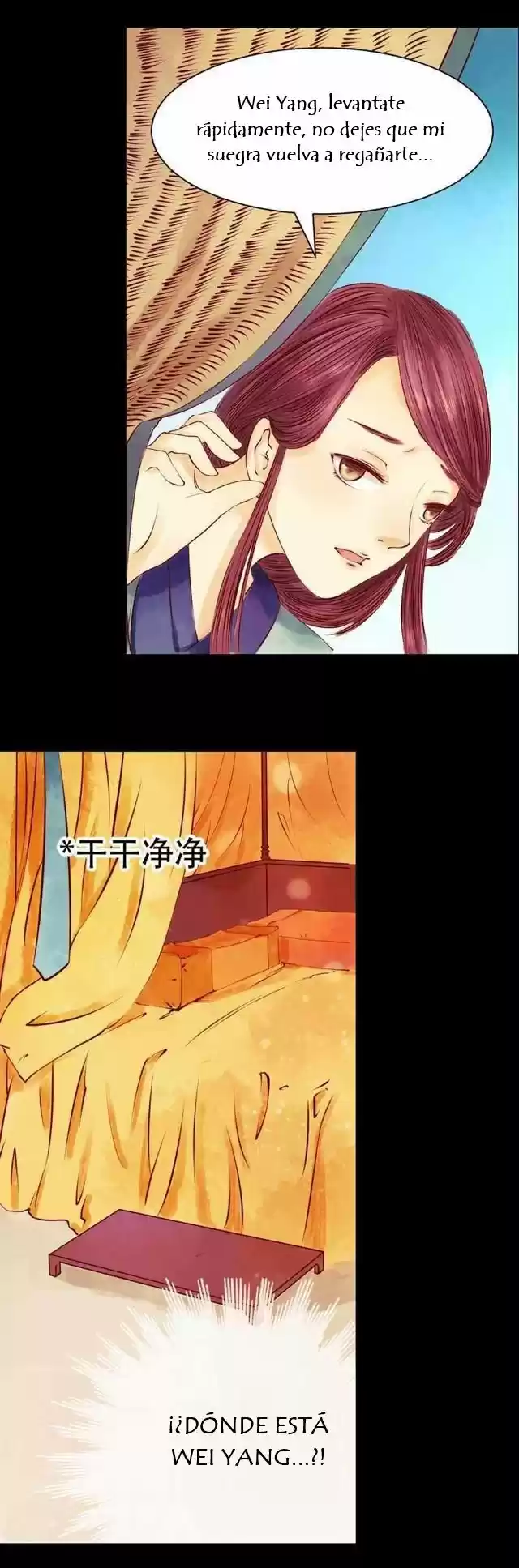 Princesa Wei Yang capítulo 2, página 9