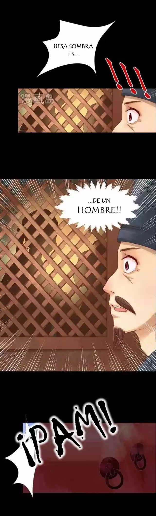Princesa Wei Yang capítulo 3, página 16