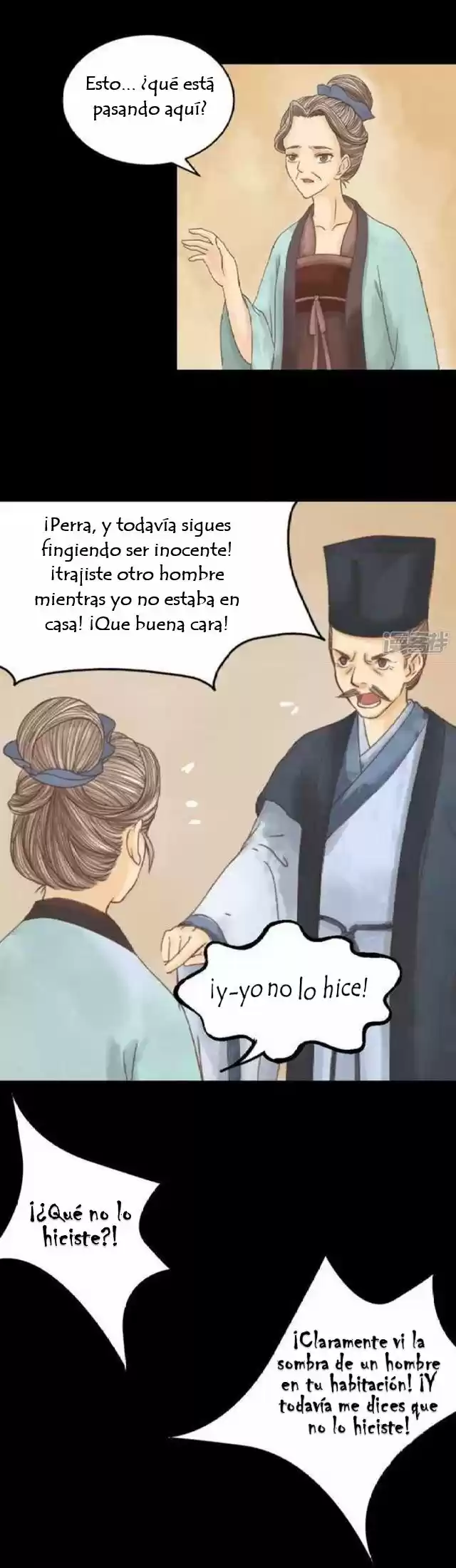 Princesa Wei Yang capítulo 3, página 17