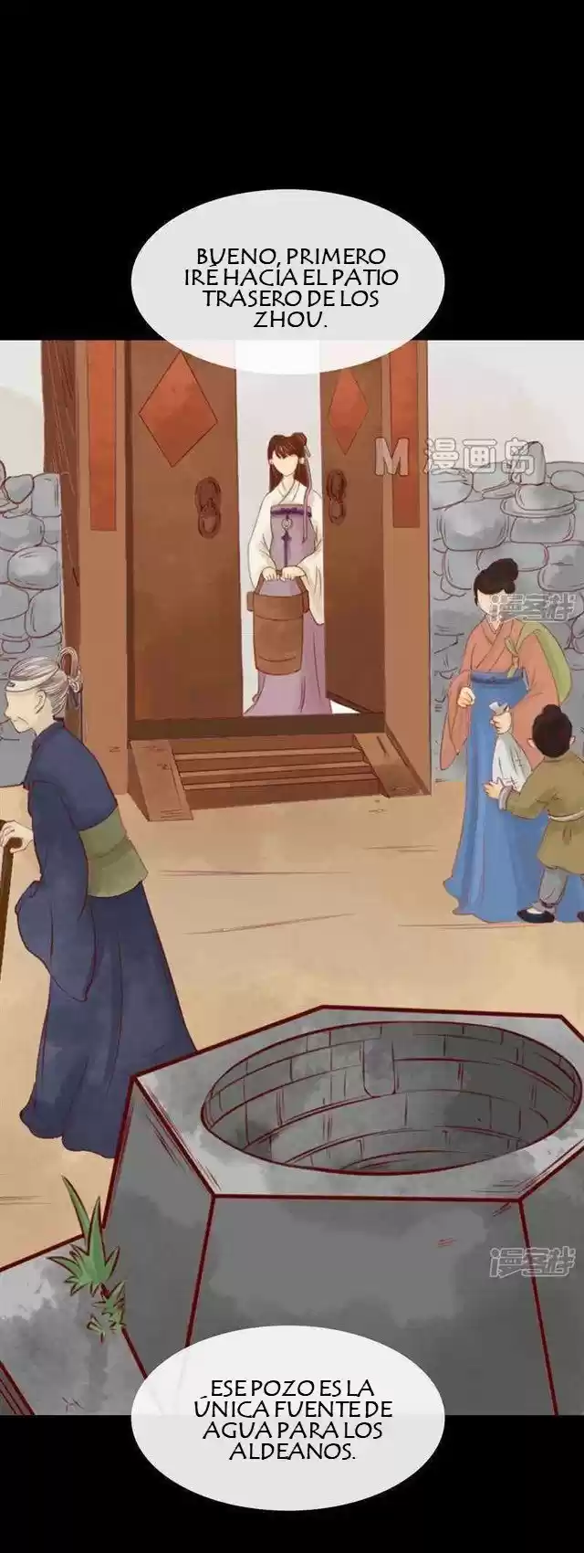 Princesa Wei Yang capítulo 4, página 7