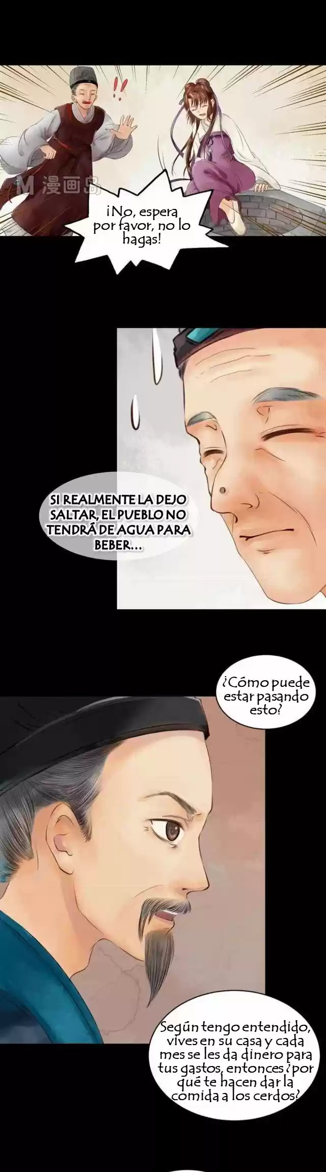 Princesa Wei Yang capítulo 4, página 12