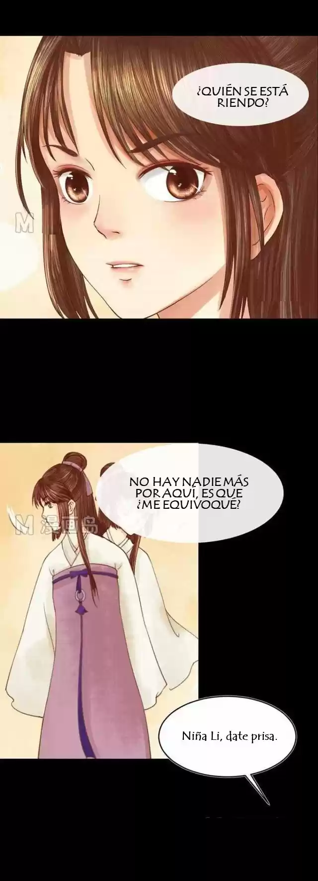 Princesa Wei Yang capítulo 4, página 16