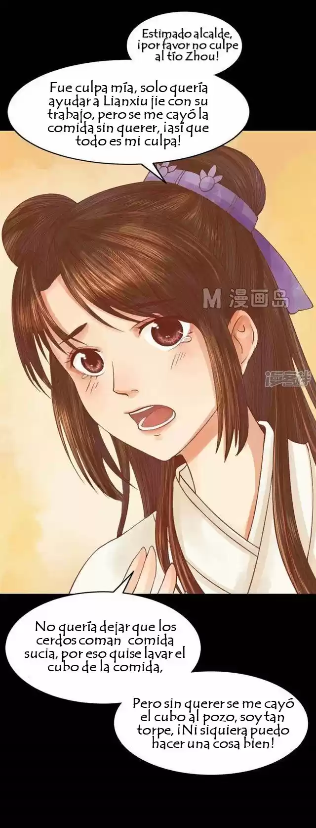 Princesa Wei Yang capítulo 5, página 3