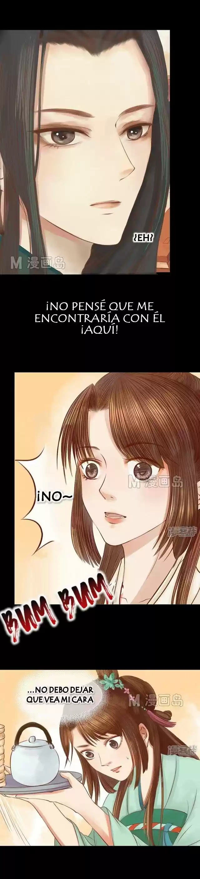 Princesa Wei Yang capítulo 6, página 4