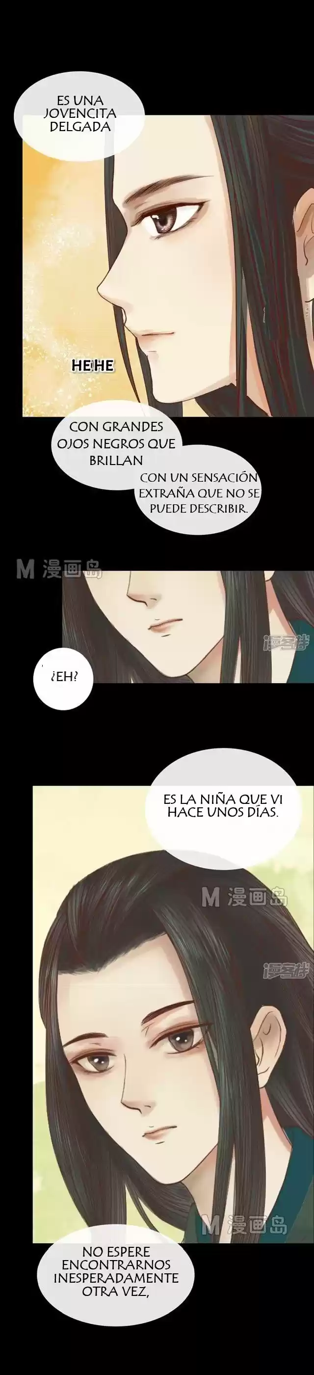 Princesa Wei Yang capítulo 6, página 6