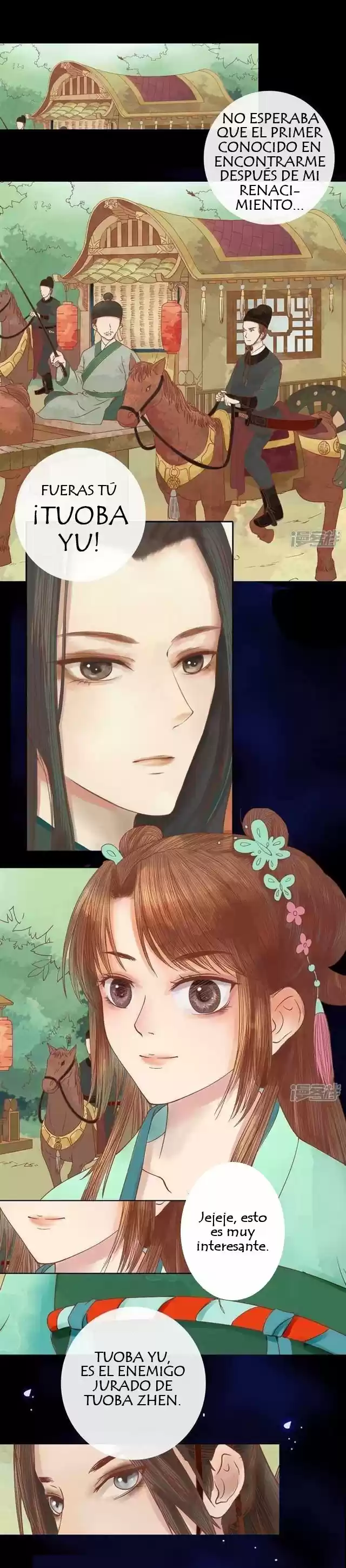 Princesa Wei Yang capítulo 7, página 2