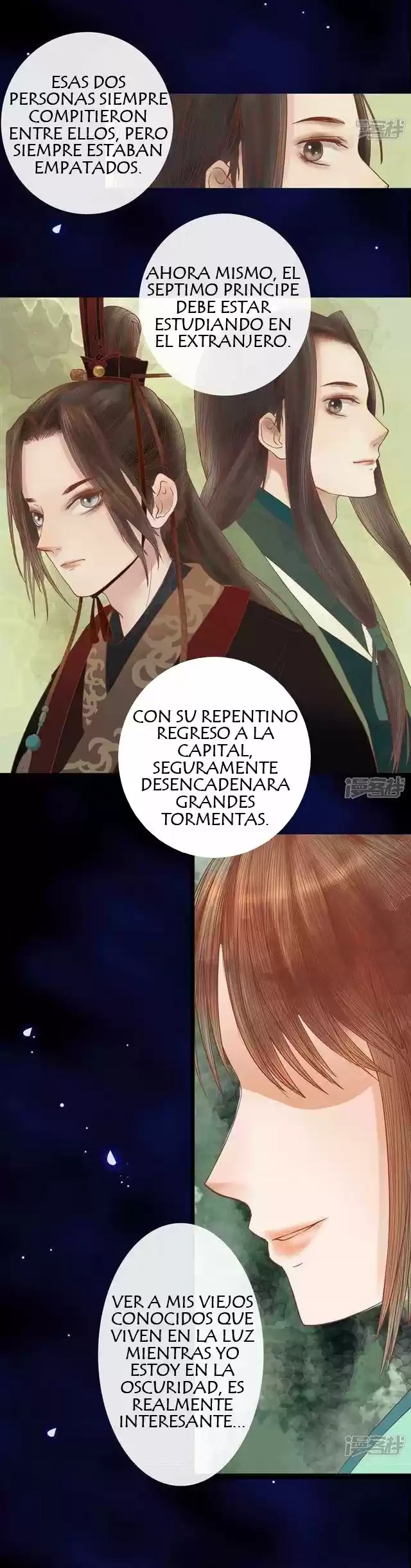Princesa Wei Yang capítulo 7, página 3