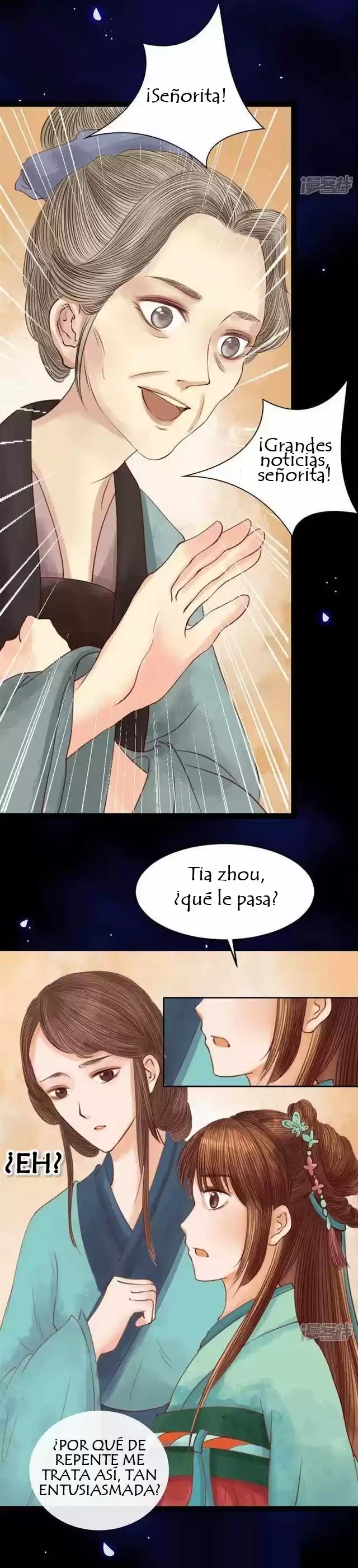 Princesa Wei Yang capítulo 7, página 5