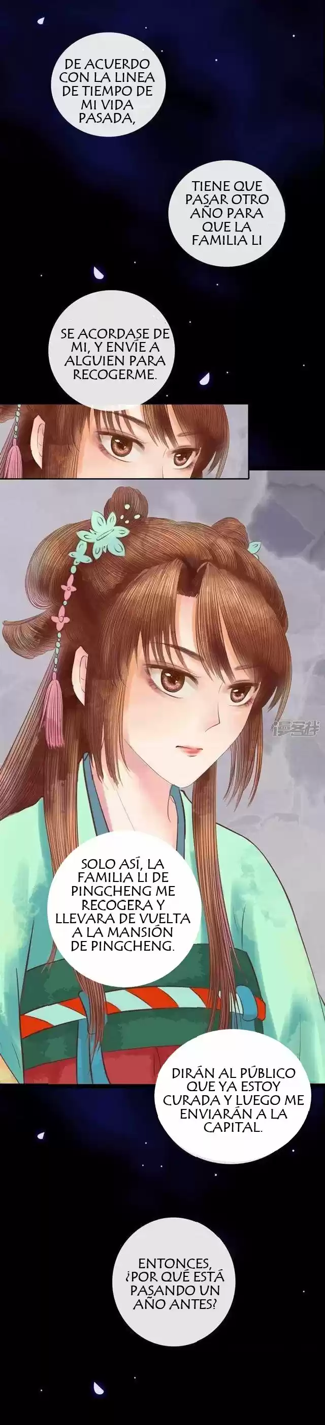 Princesa Wei Yang capítulo 7, página 7