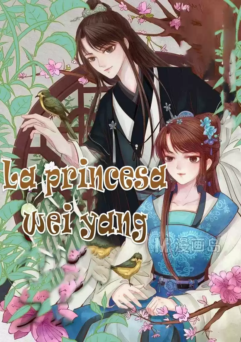 Princesa Wei Yang capítulo 8, página 1