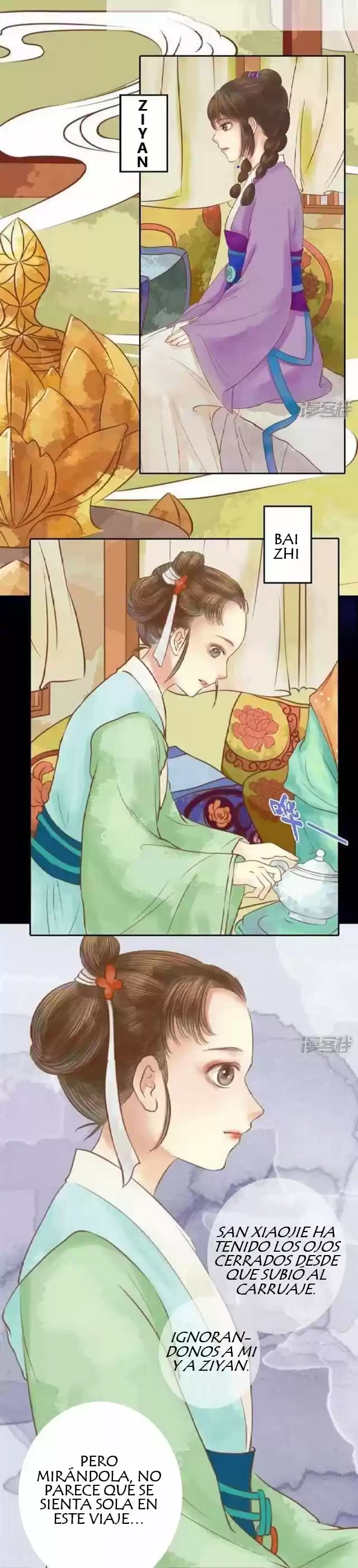 Princesa Wei Yang capítulo 8, página 3