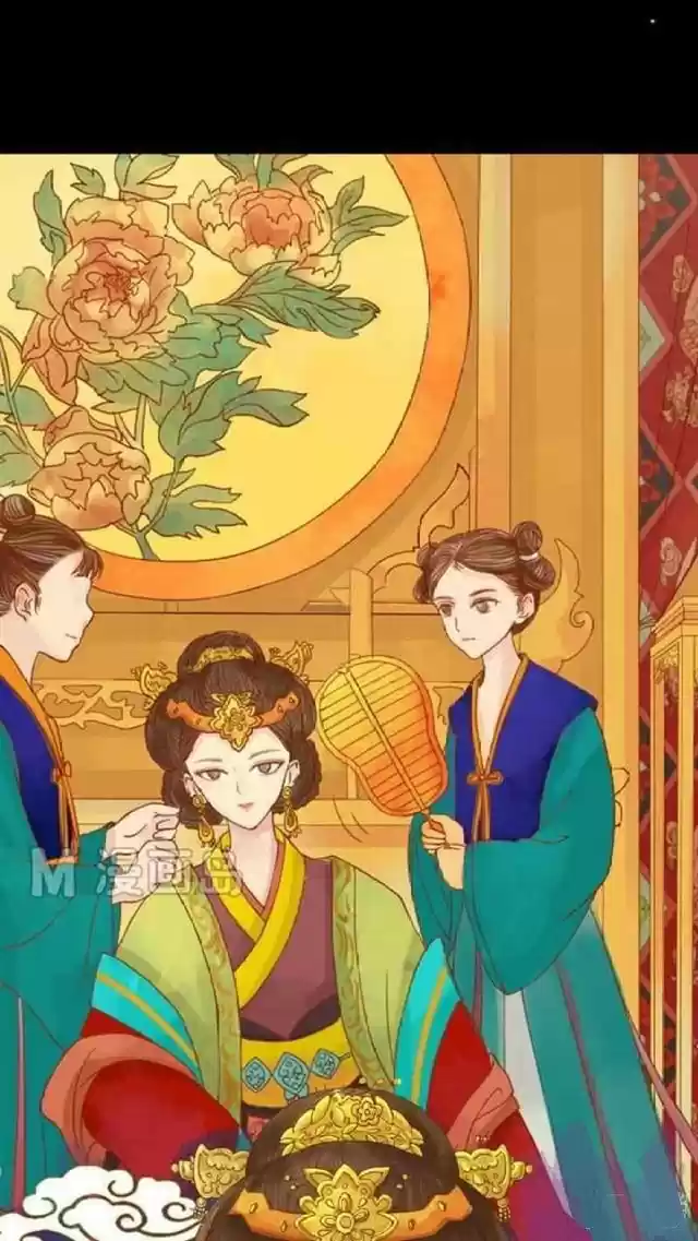 Princesa Wei Yang capítulo 8, página 8