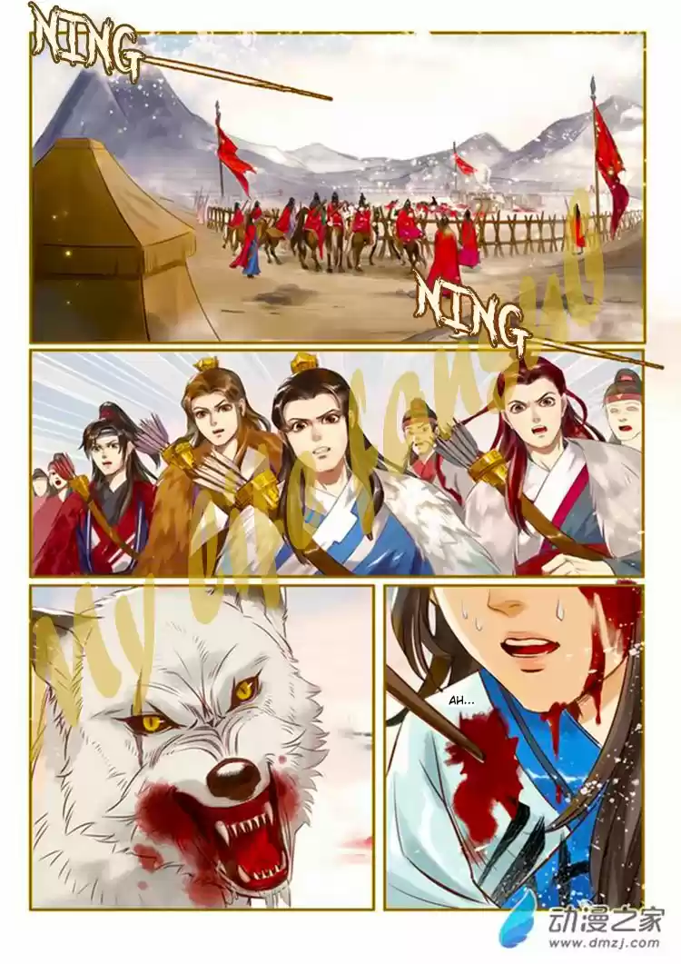 Princess Agents capítulo 1, página 3