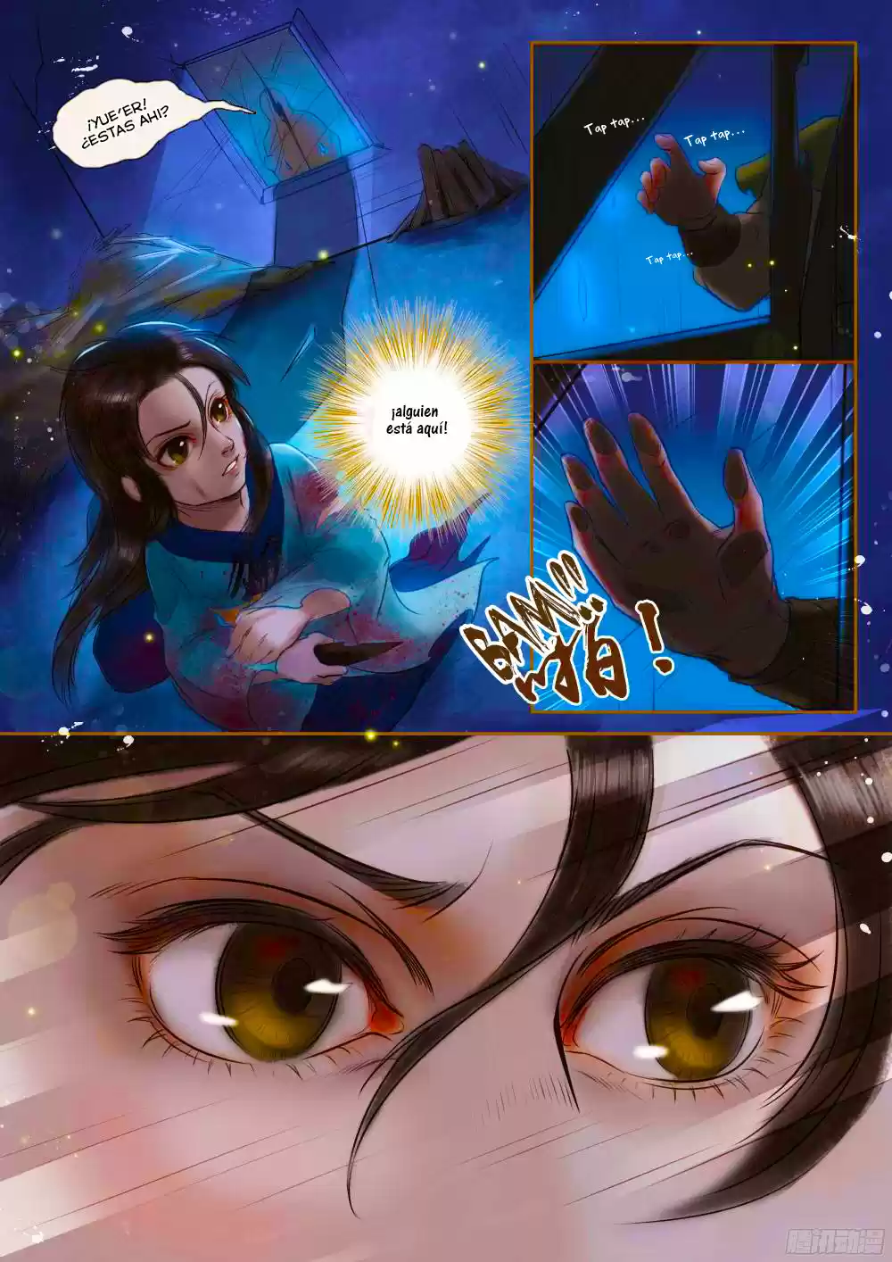 Princess Agents capítulo 11, página 4