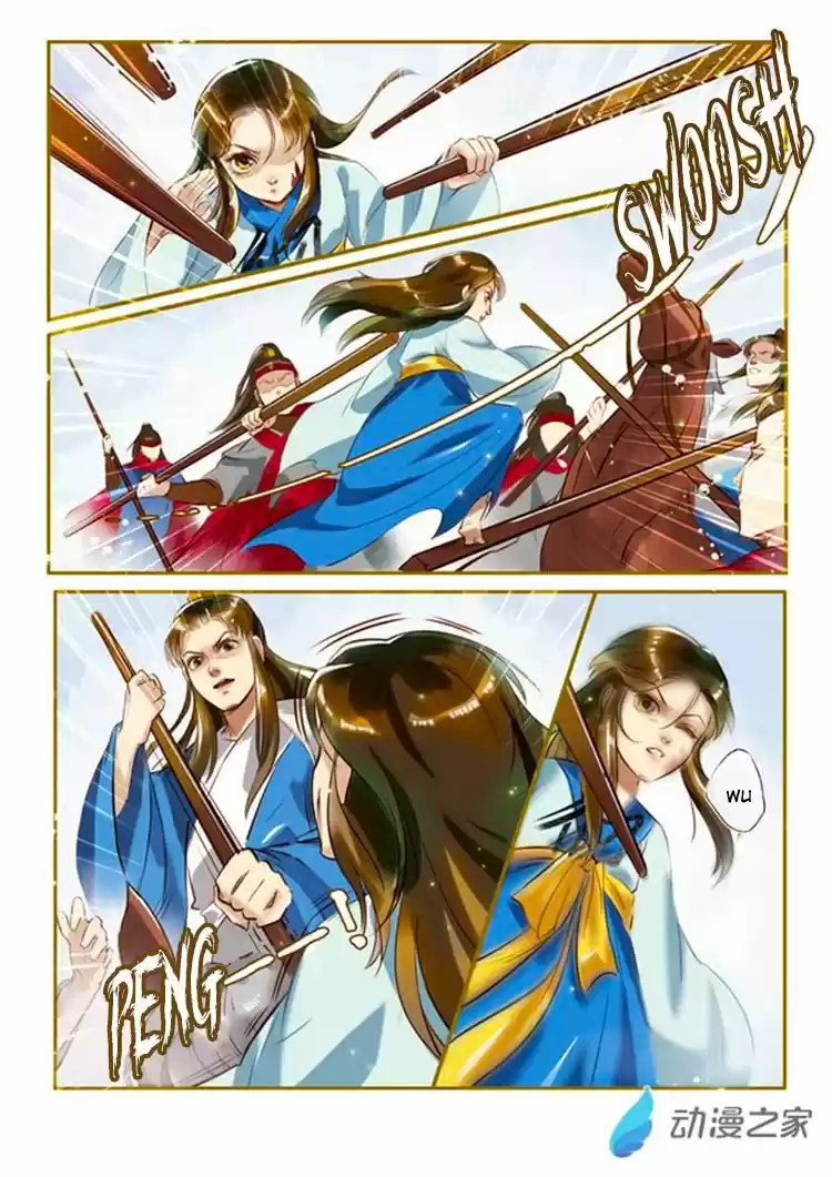 Princess Agents capítulo 2, página 9