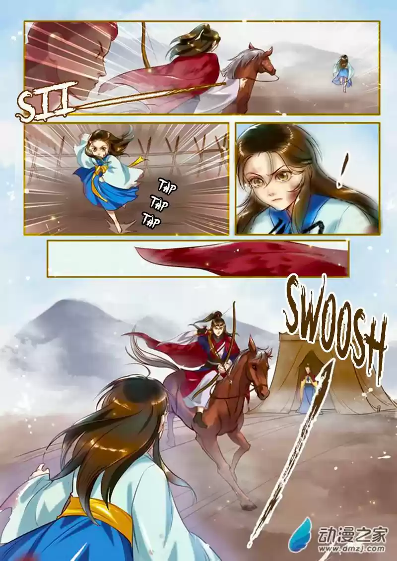 Princess Agents capítulo 3, página 4