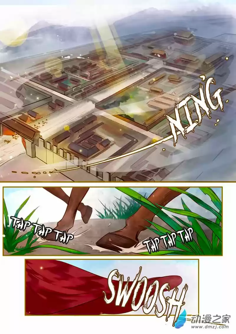 Princess Agents capítulo 4, página 2