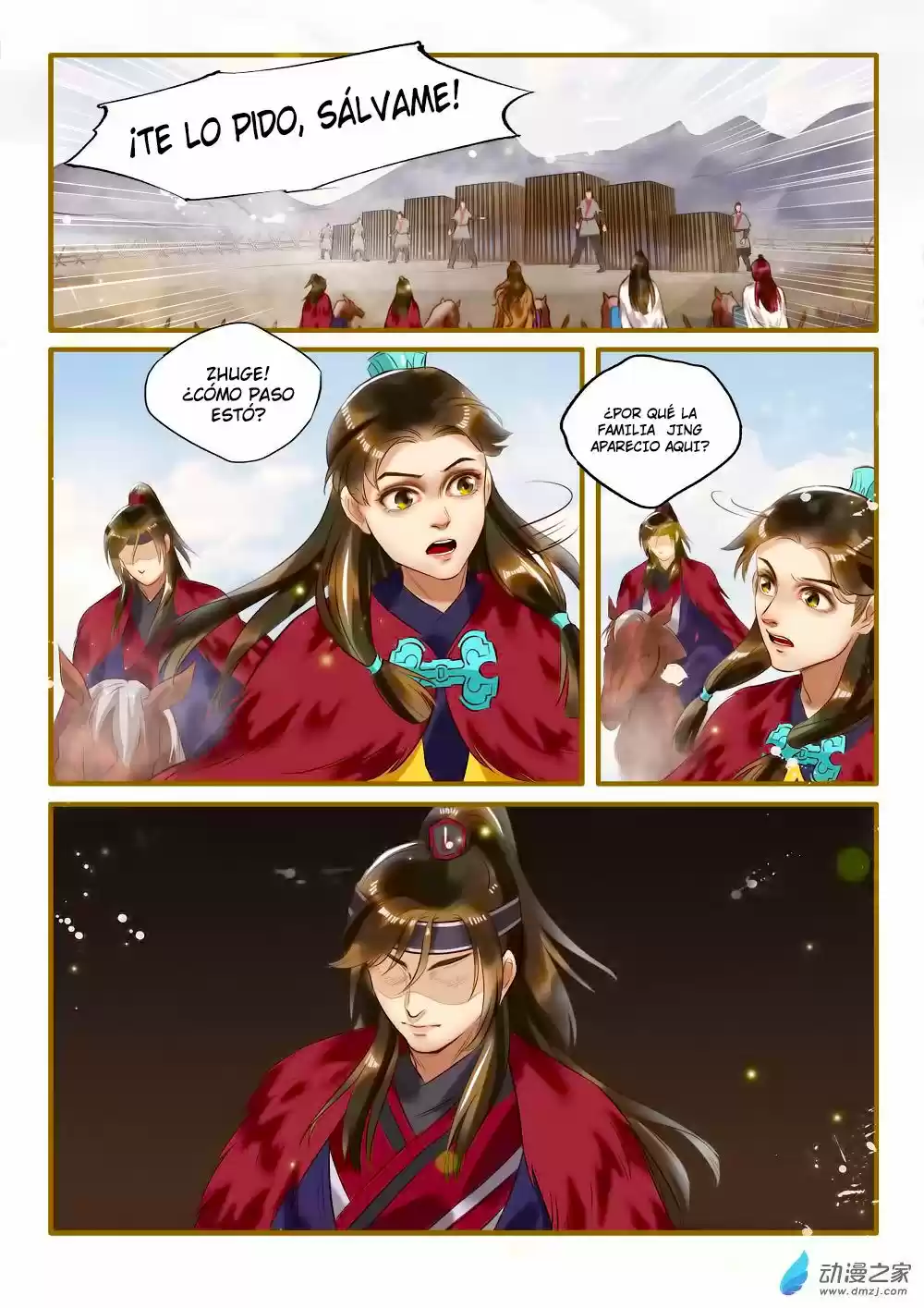 Princess Agents capítulo 5, página 5