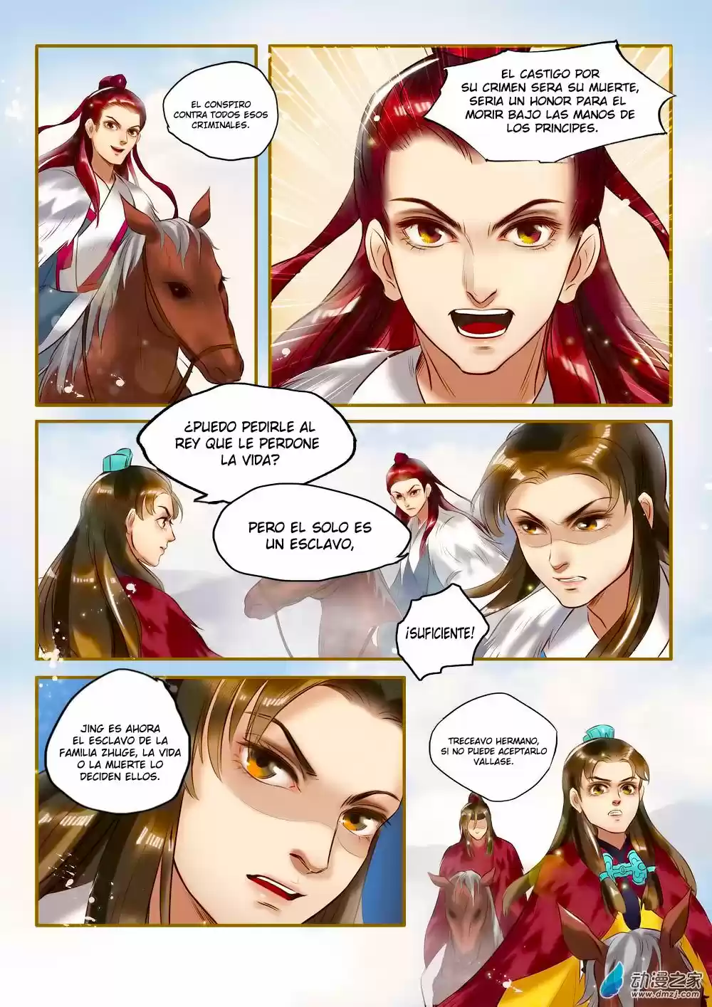 Princess Agents capítulo 5, página 6