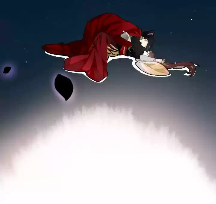 PRINCESS CANNON FODDER capítulo 1, página 32