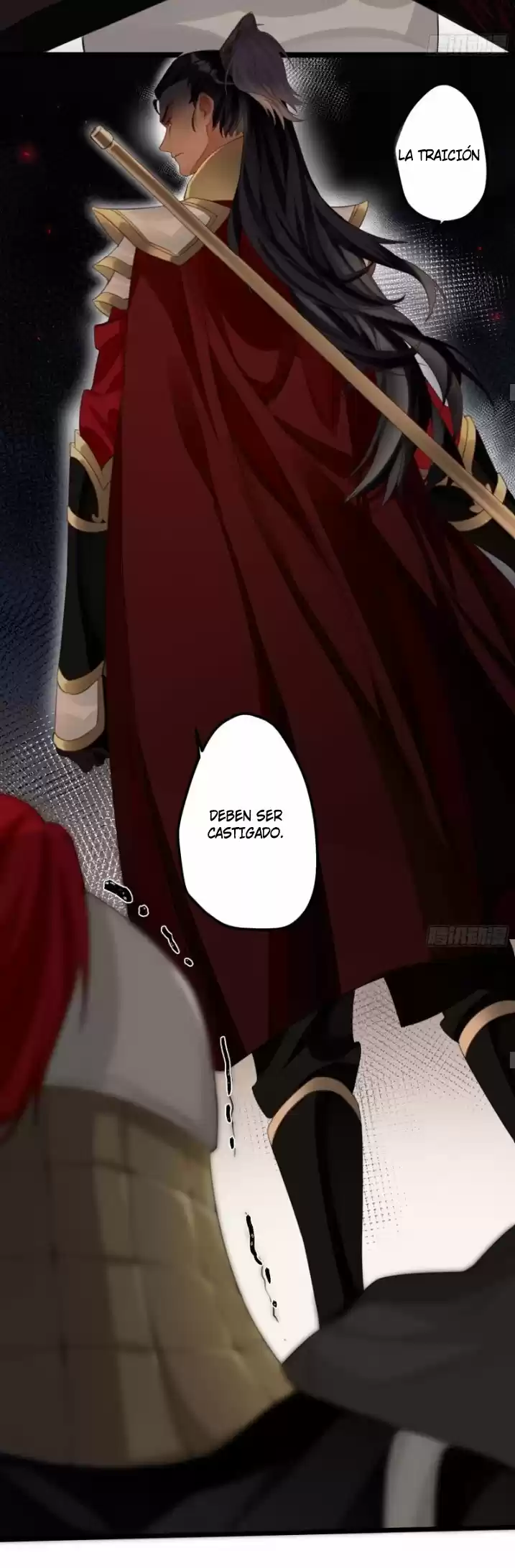 PRINCESS CANNON FODDER capítulo 13, página 32