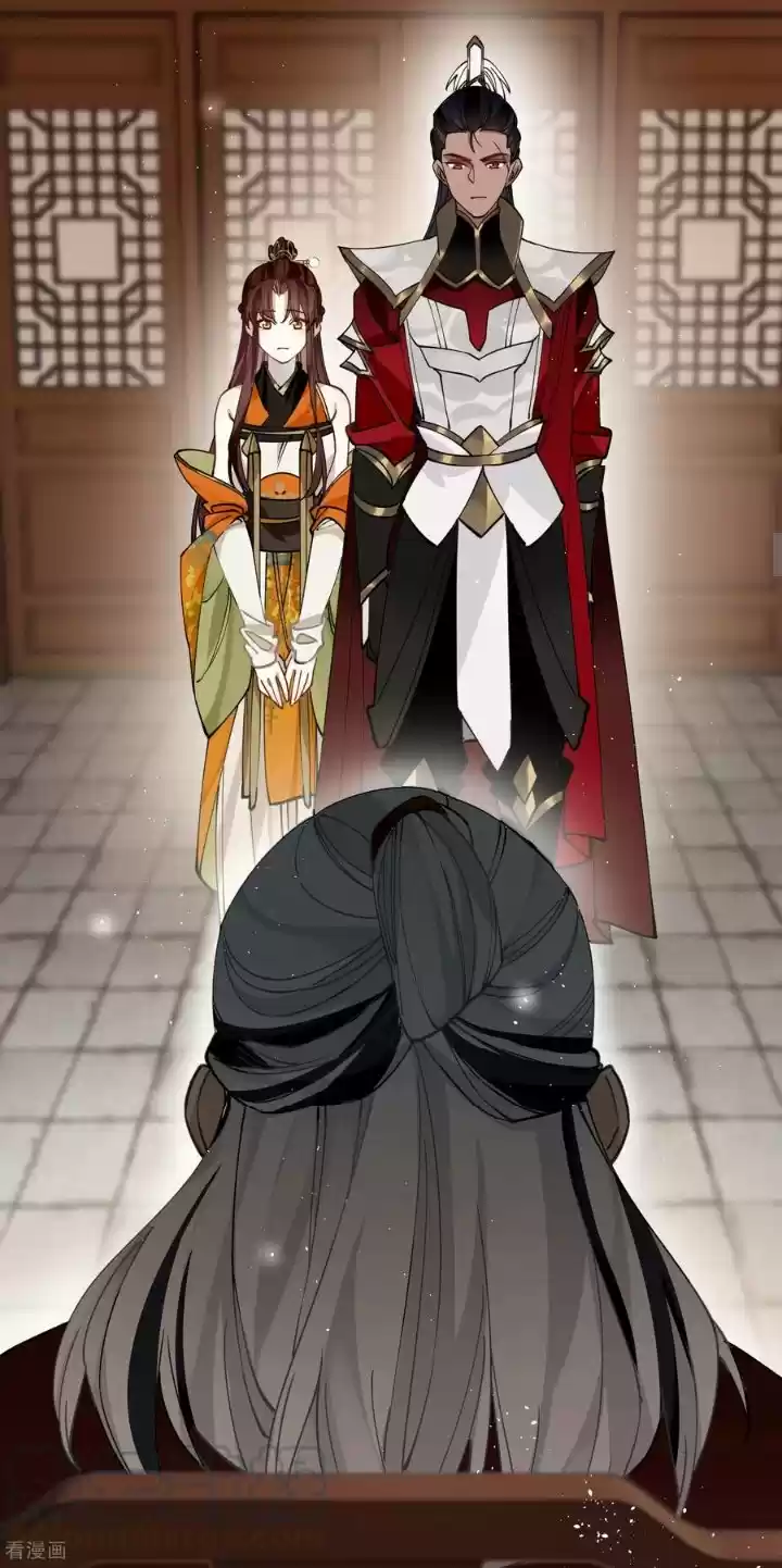 PRINCESS CANNON FODDER capítulo 44, página 32