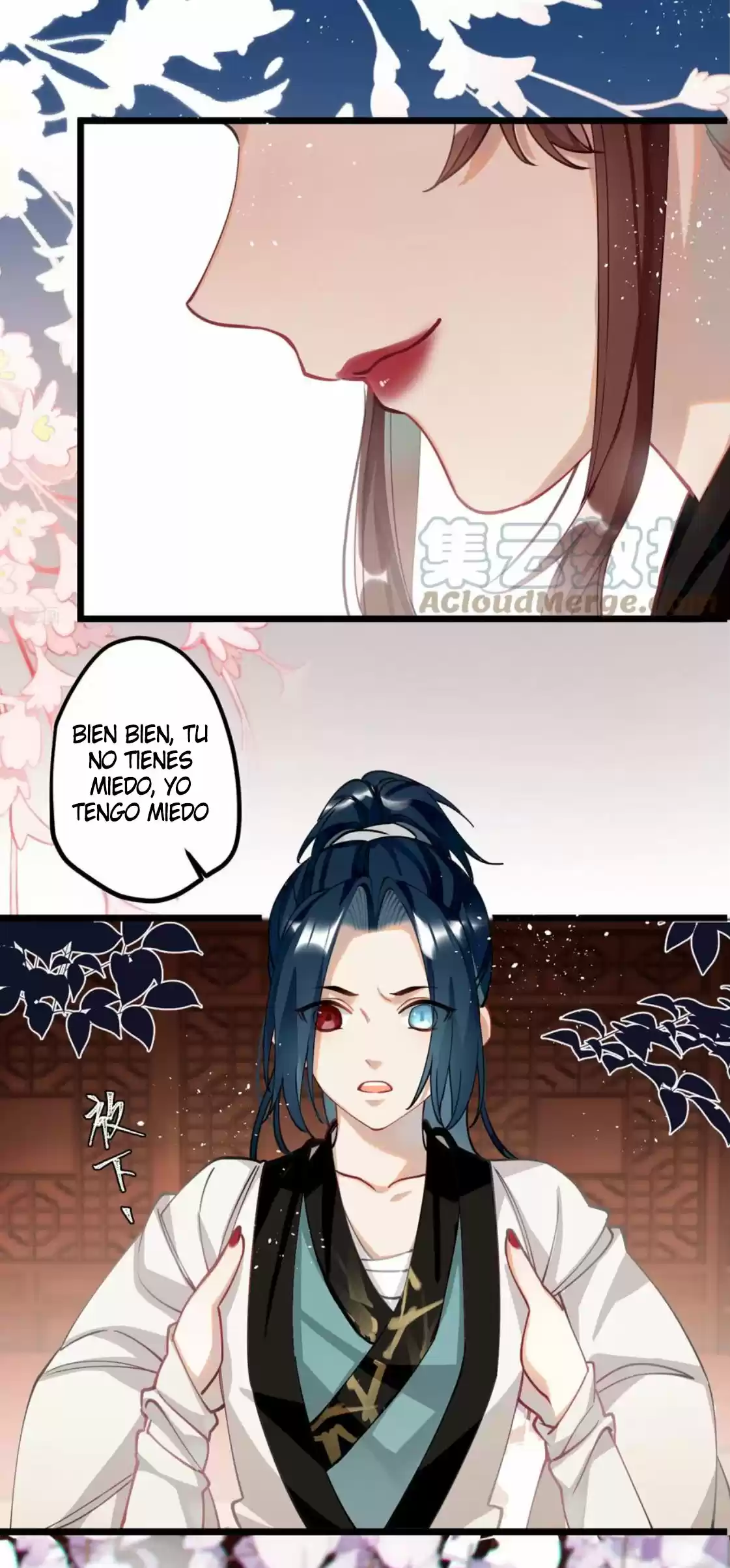 PRINCESS CANNON FODDER capítulo 48, página 24