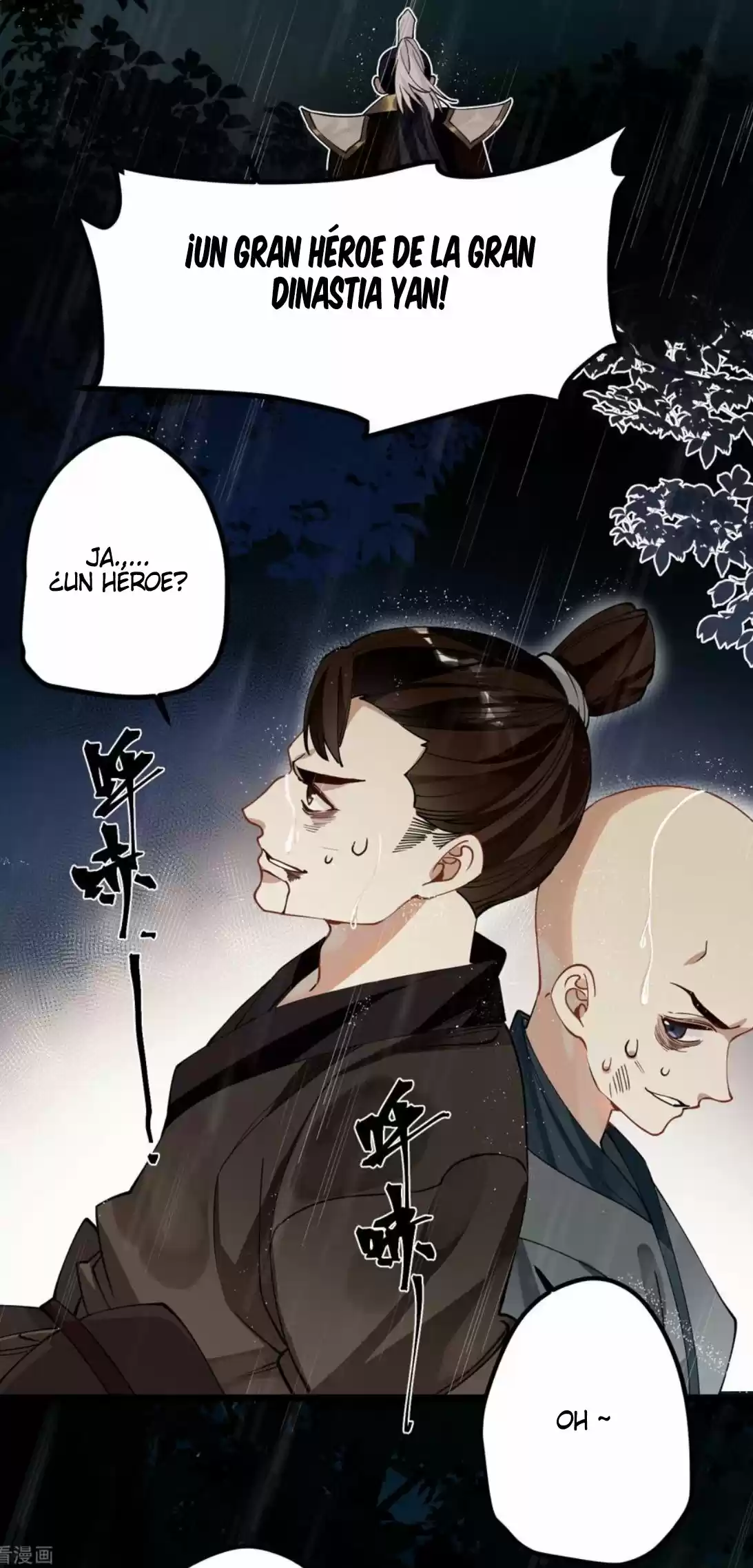 PRINCESS CANNON FODDER capítulo 49, página 5