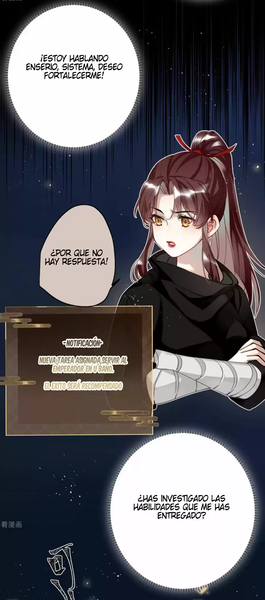 PRINCESS CANNON FODDER capítulo 52, página 24