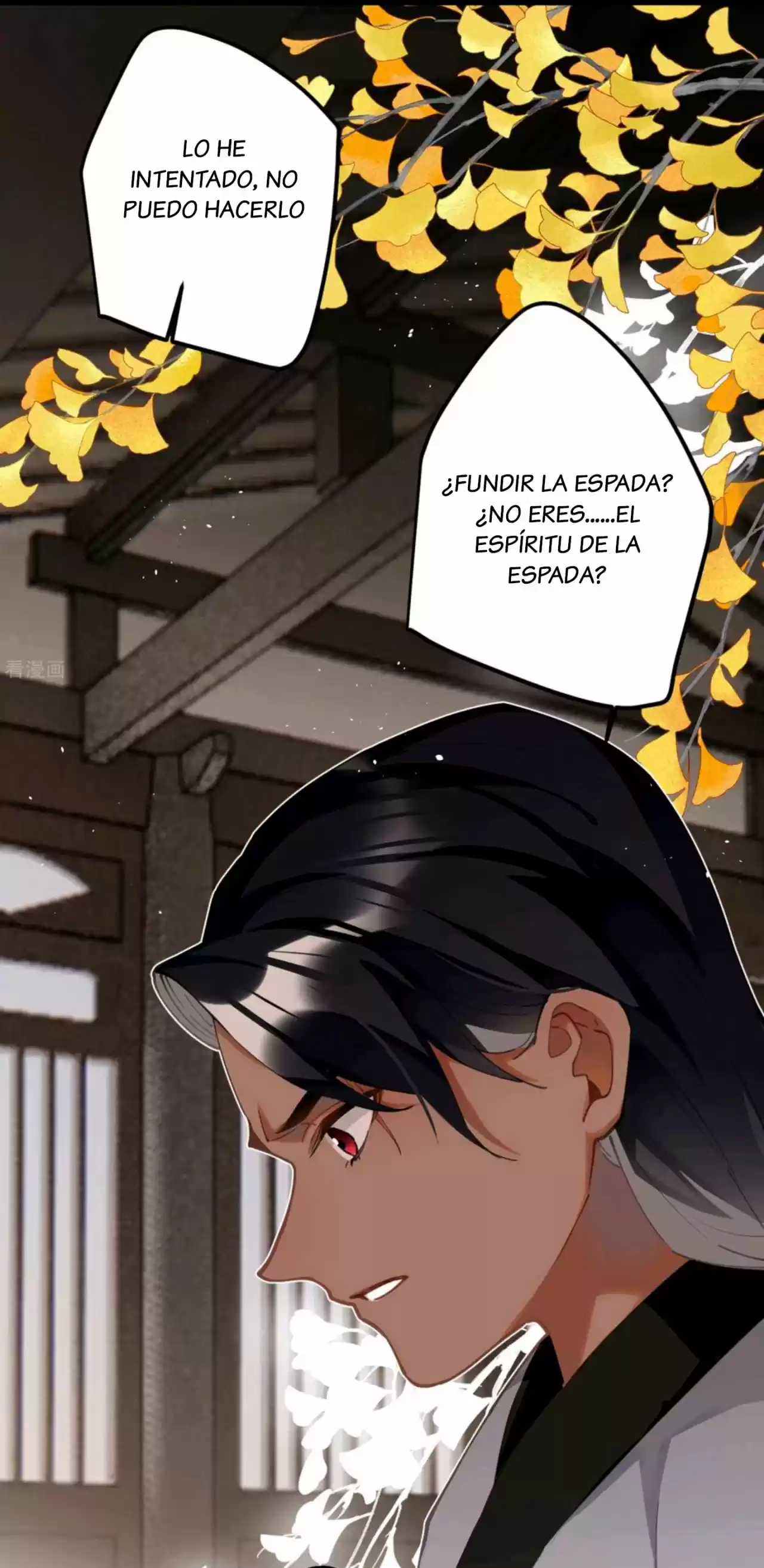 PRINCESS CANNON FODDER capítulo 65, página 32