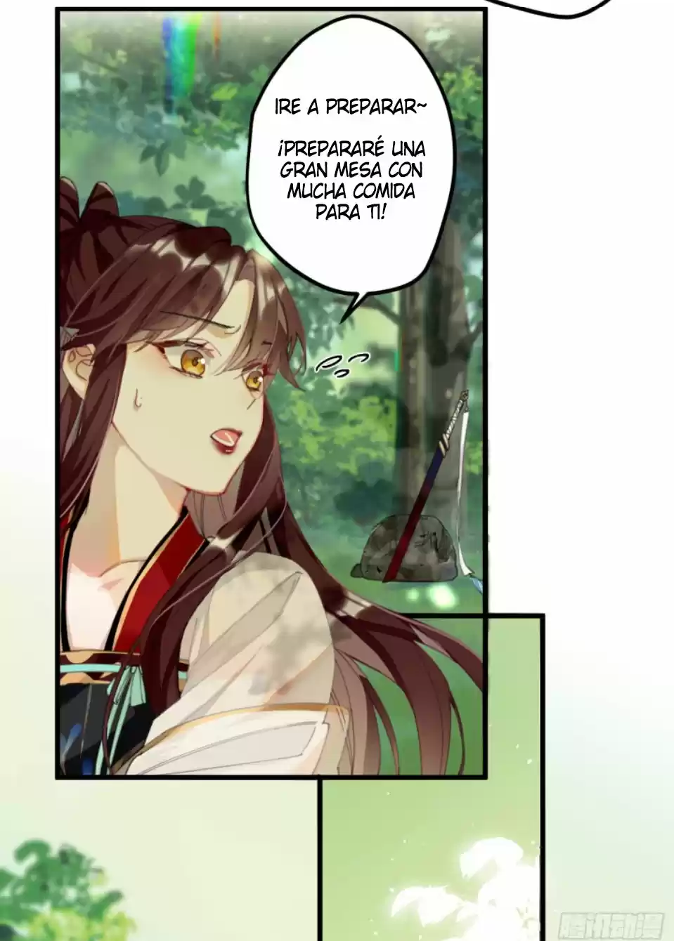 PRINCESS CANNON FODDER capítulo 7, página 32