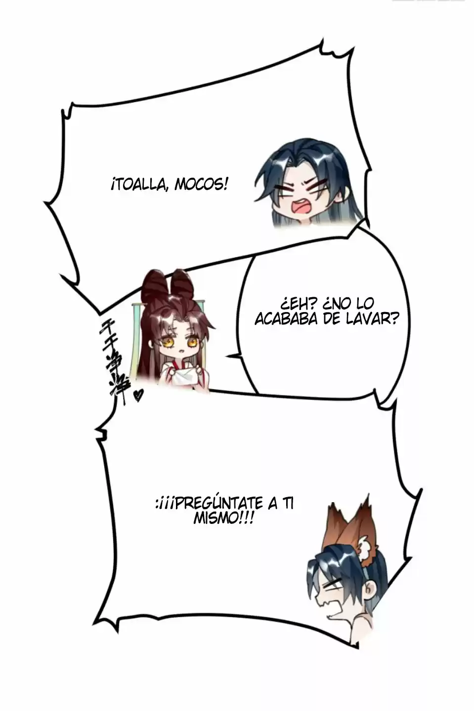 PRINCESS CANNON FODDER capítulo 8, página 25