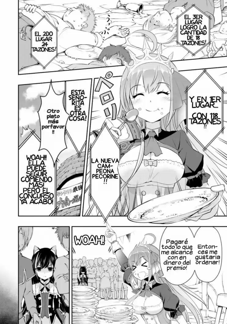 Princess Connect! Re:Dive capítulo 2, página 5