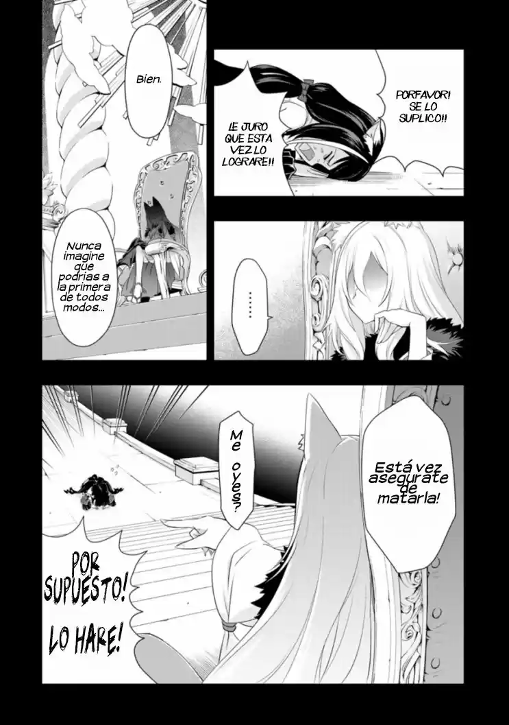 Princess Connect! Re:Dive capítulo 2, página 7