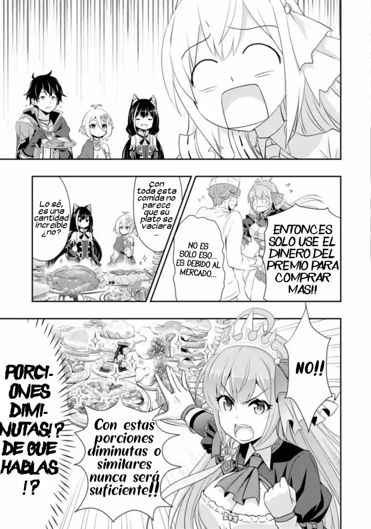 Princess Connect! Re:Dive capítulo 2, página 15