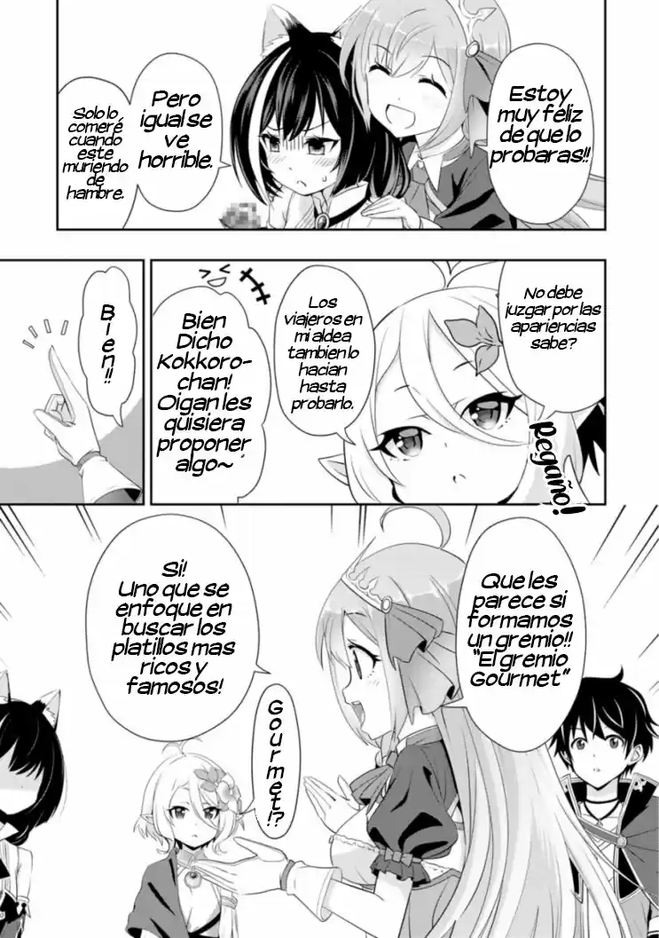Princess Connect! Re:Dive capítulo 2, página 21