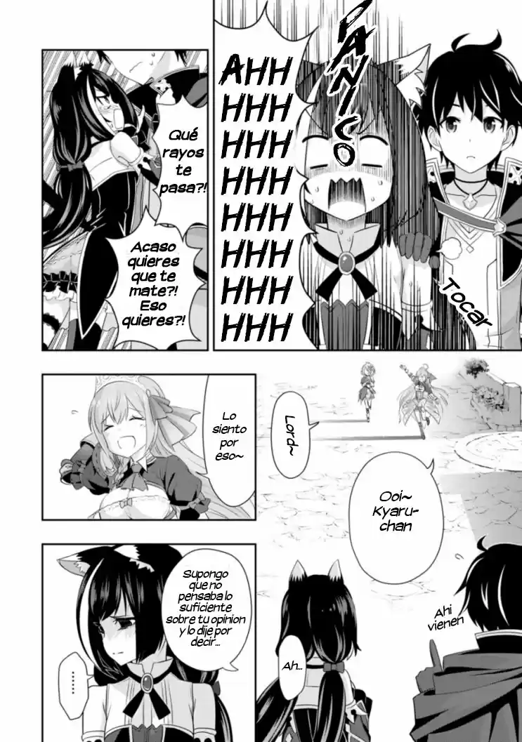 Princess Connect! Re:Dive capítulo 2, página 24