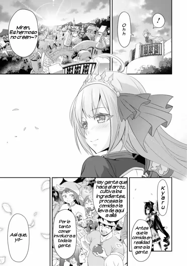 Princess Connect! Re:Dive capítulo 2, página 25