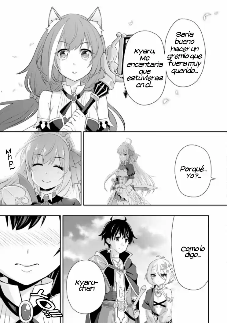 Princess Connect! Re:Dive capítulo 2, página 27