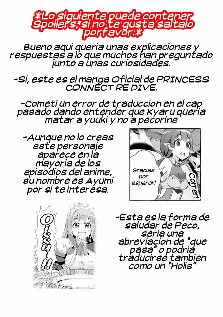 Princess Connect! Re:Dive capítulo 2, página 31