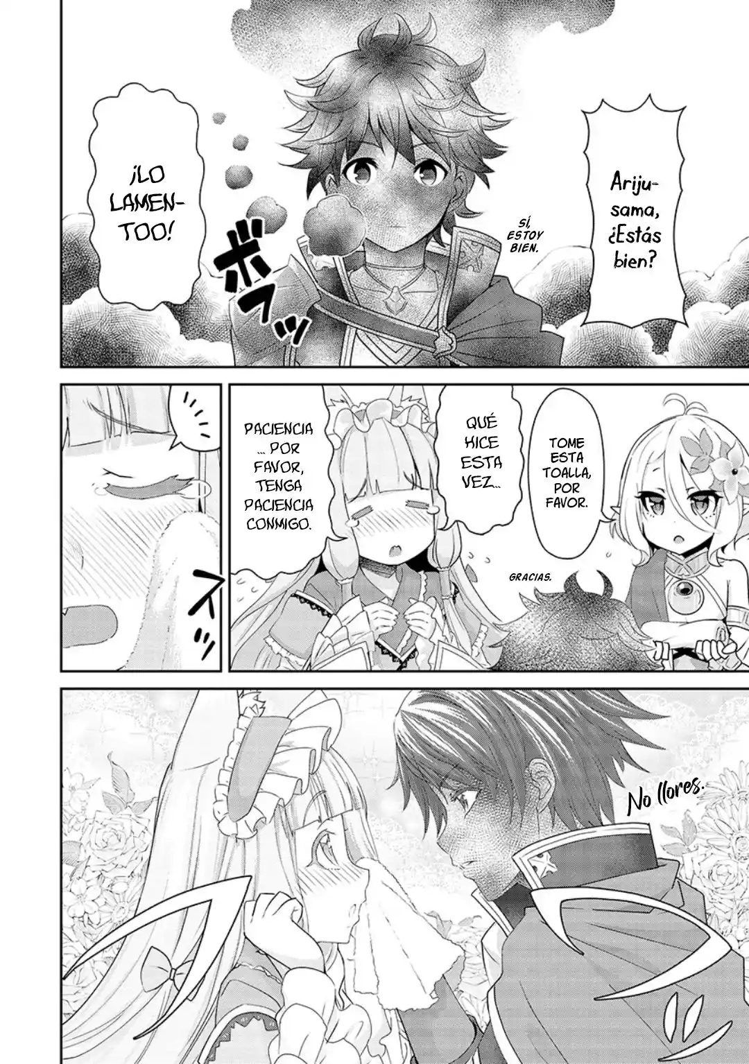 Princess Connect! Re:Dive capítulo 5, página 5