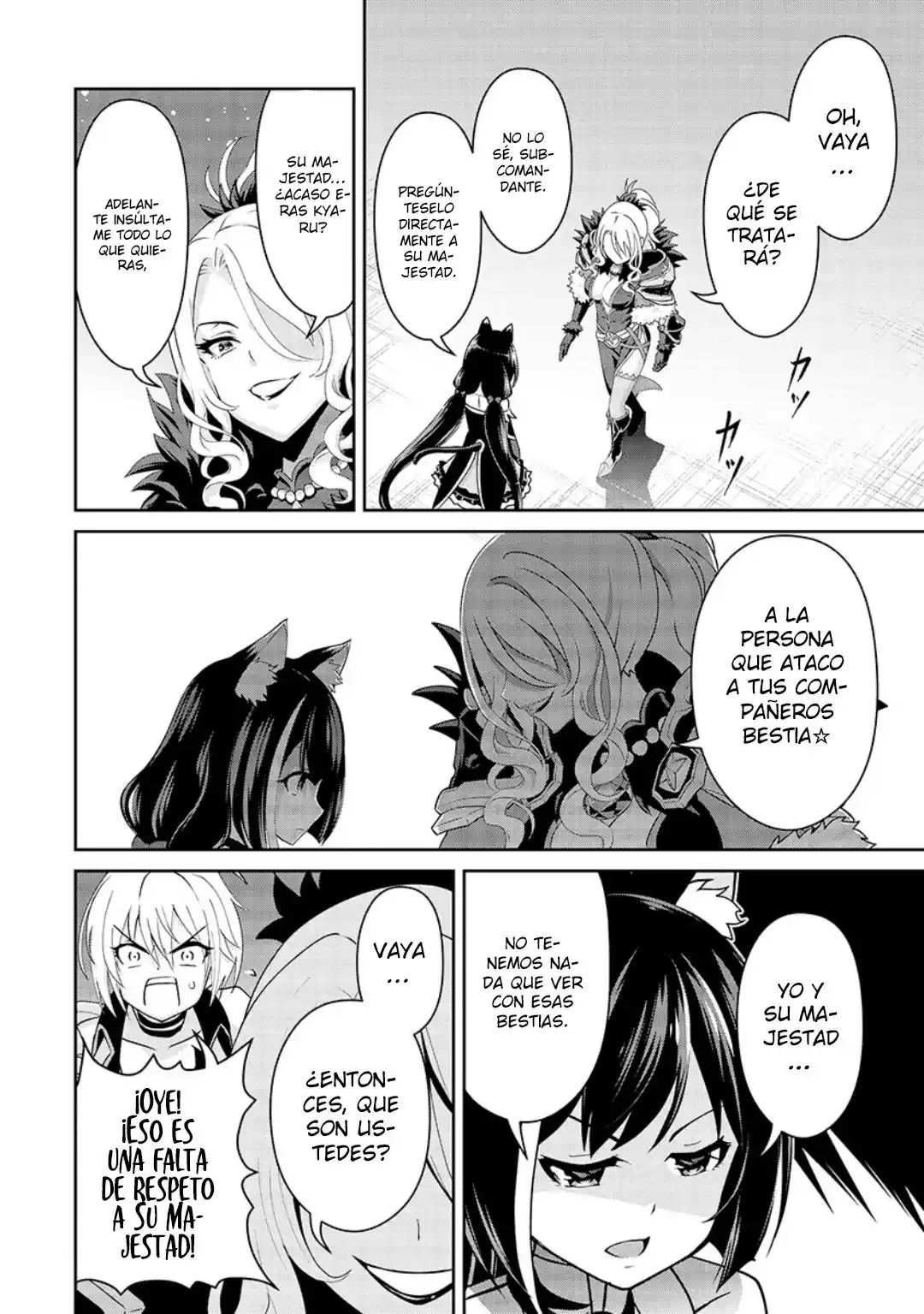 Princess Connect! Re:Dive capítulo 7, página 24