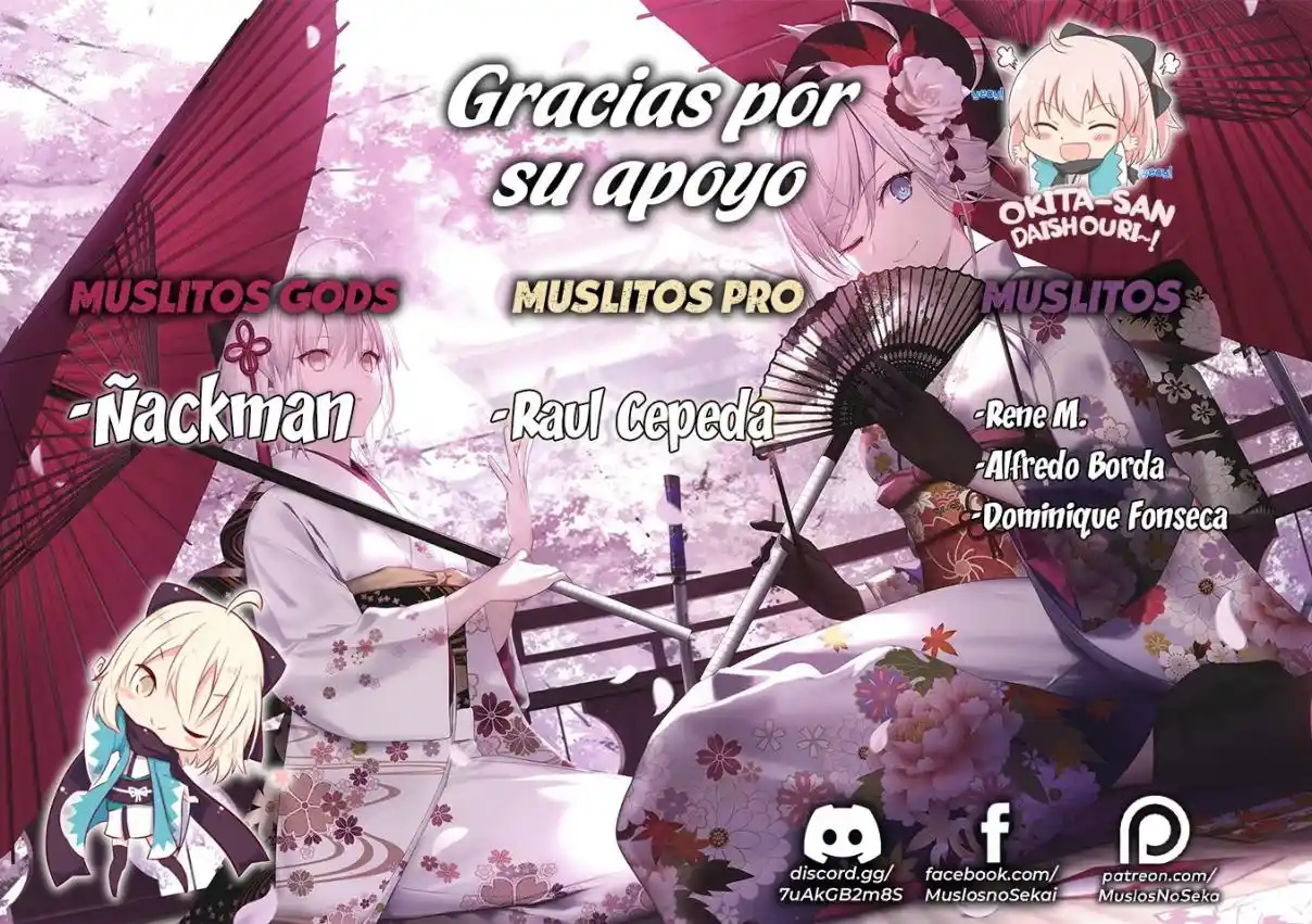 Princess Connect! Re:Dive capítulo 8, página 2