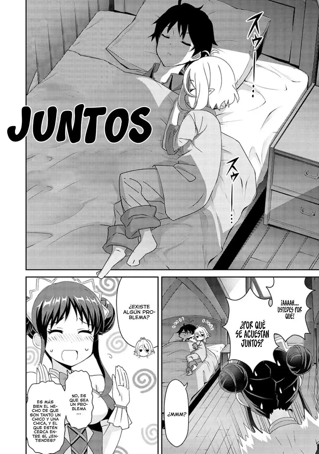 Princess Connect! Re:Dive capítulo 8, página 6