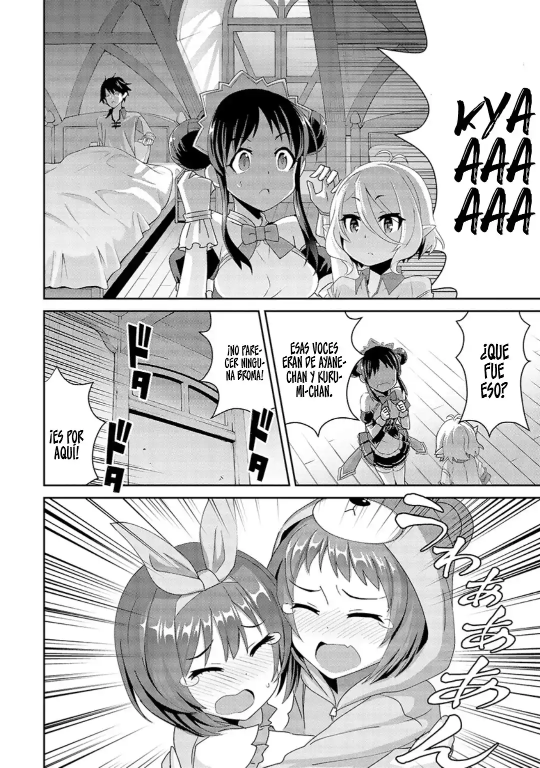 Princess Connect! Re:Dive capítulo 8, página 8